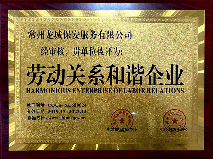 �ڄ��P(gu��n)ϵ���C��I(y��)�C��